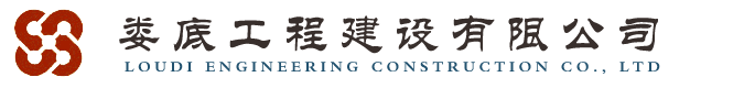 Sinoma Science & Technology (Jiujiang) Co.,Ltd. 